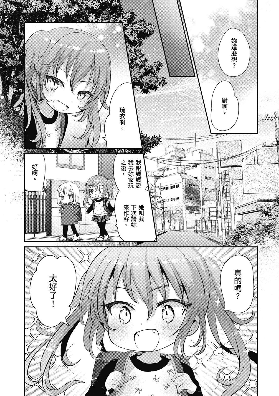 第01卷92