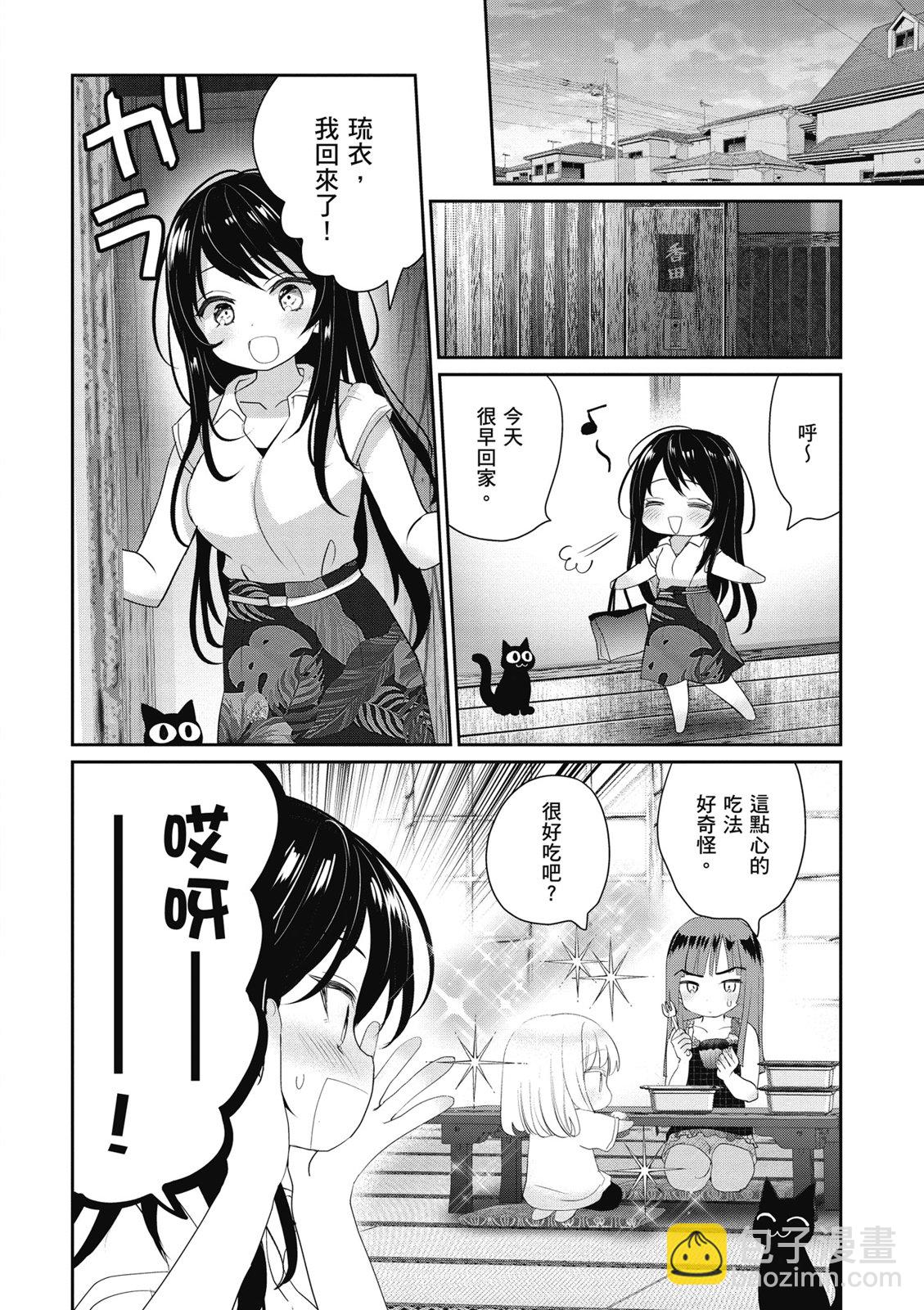 第02卷109