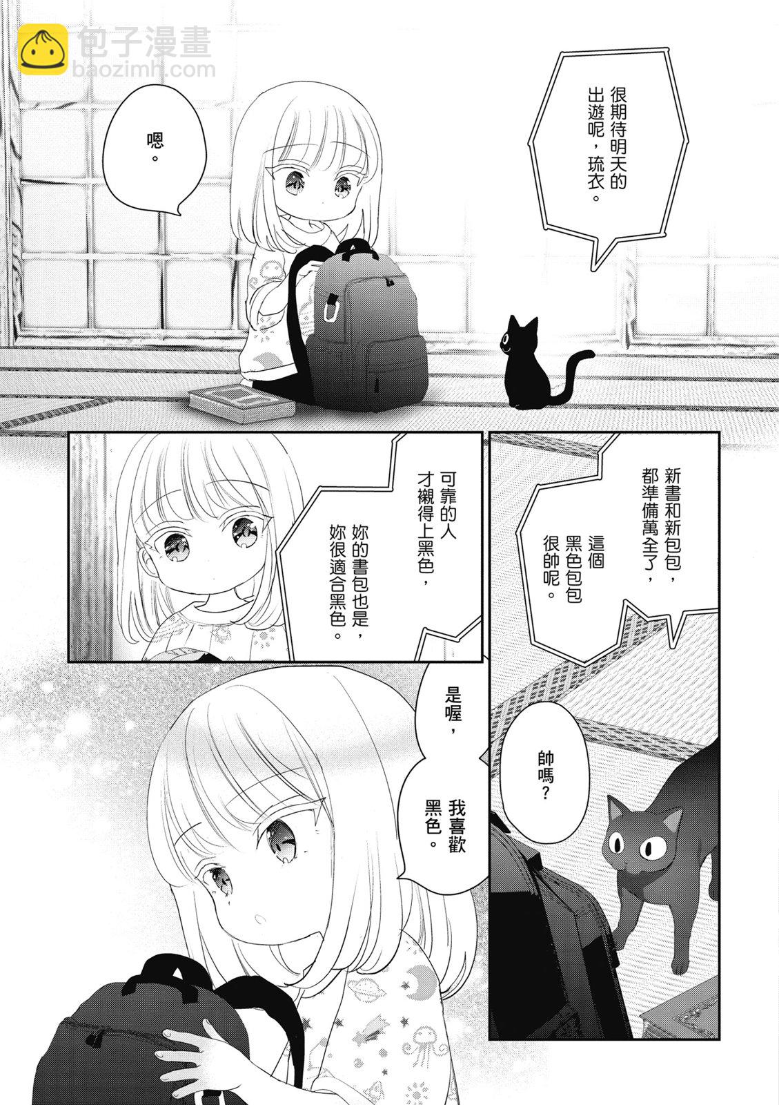 第02卷114