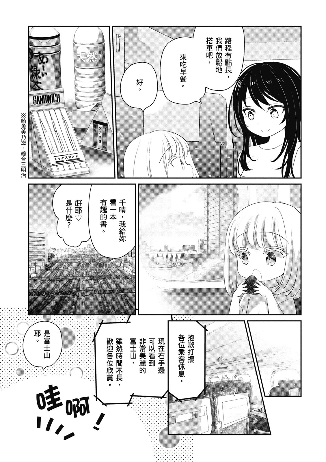 第02卷122