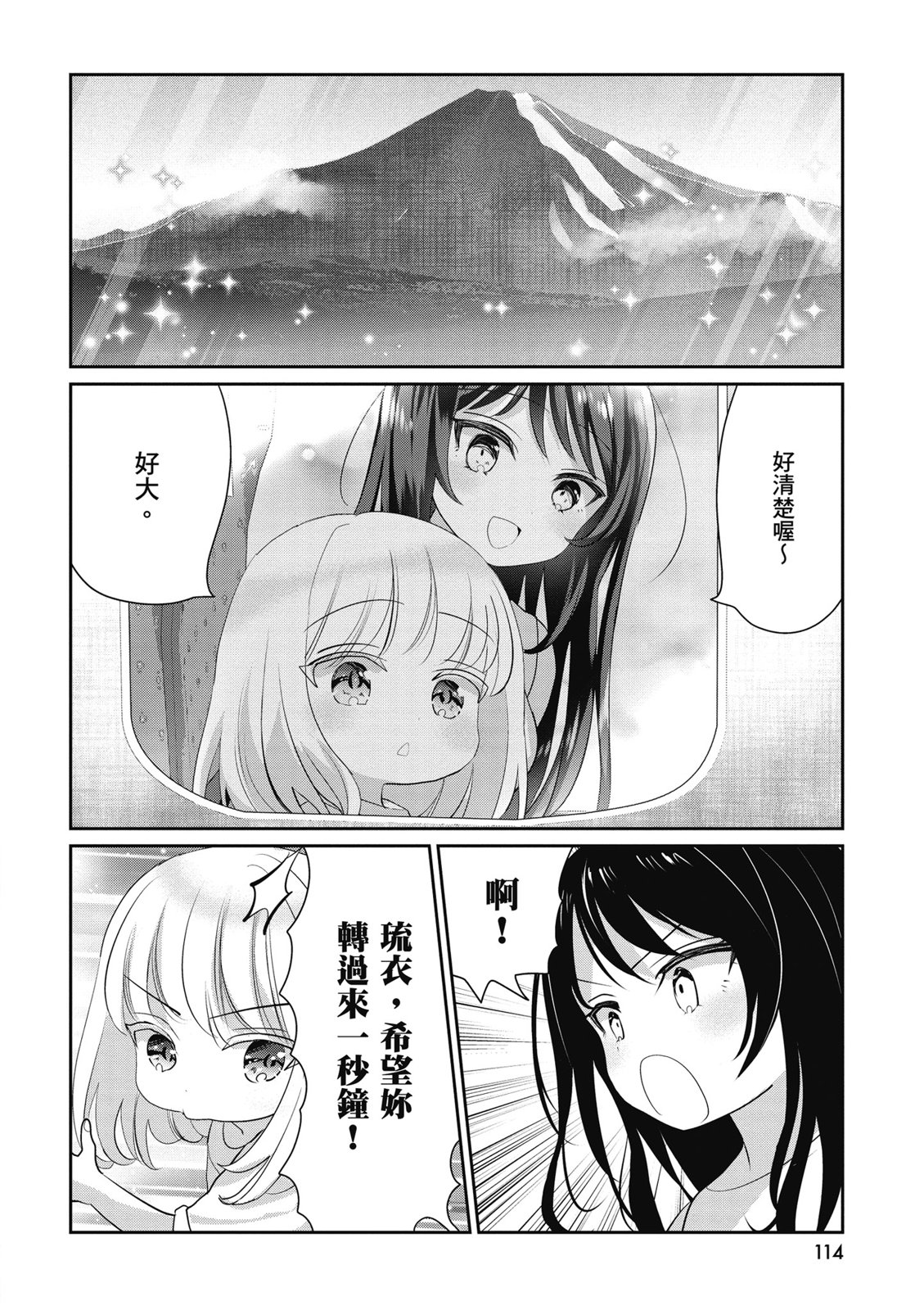第02卷123