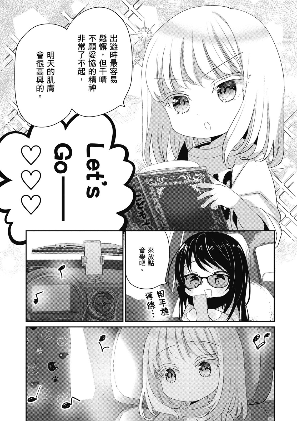 第02卷126