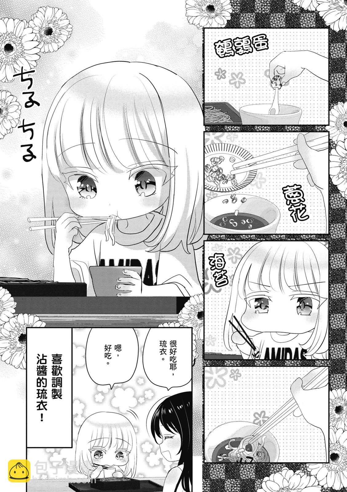 第02卷131