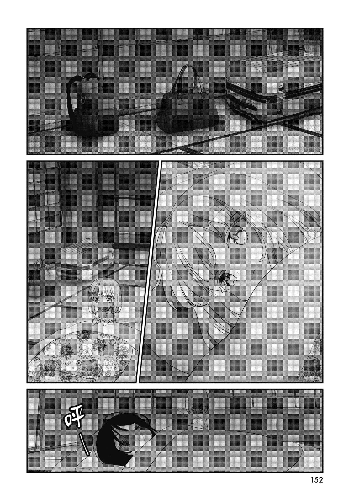 第02卷165