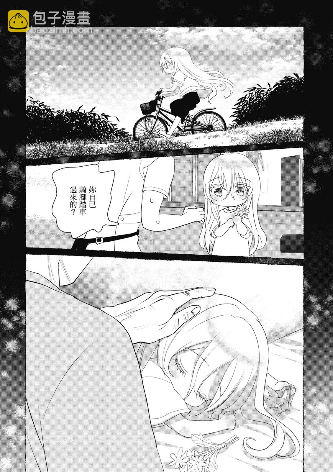 第02卷171