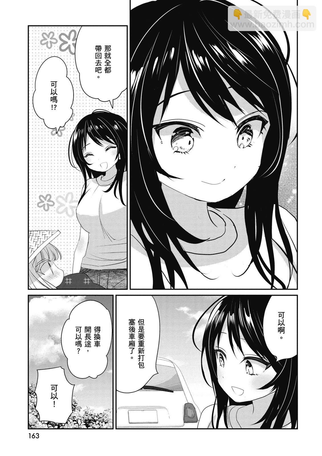 第02卷176