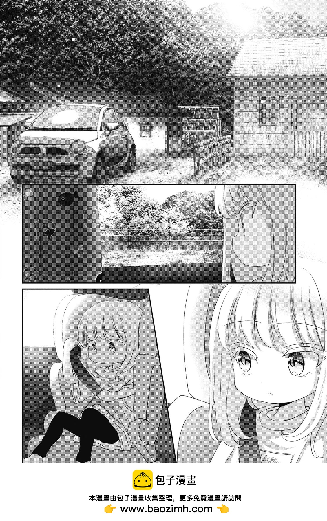 第02卷179