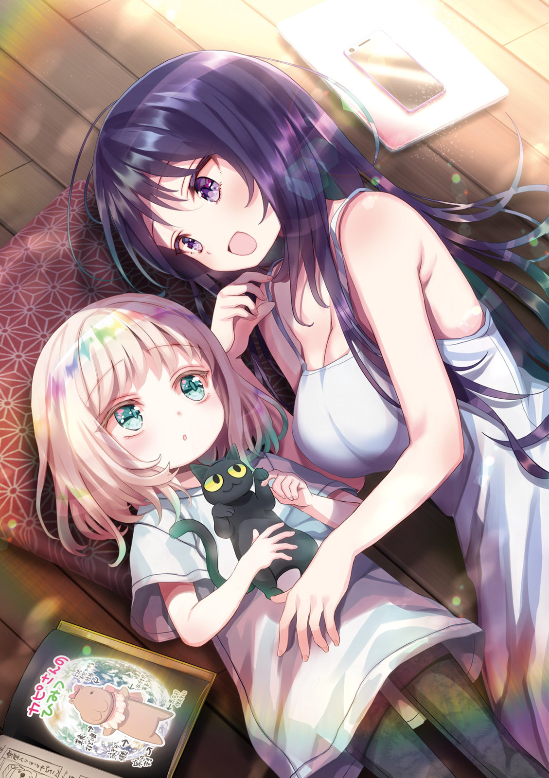 第02卷2