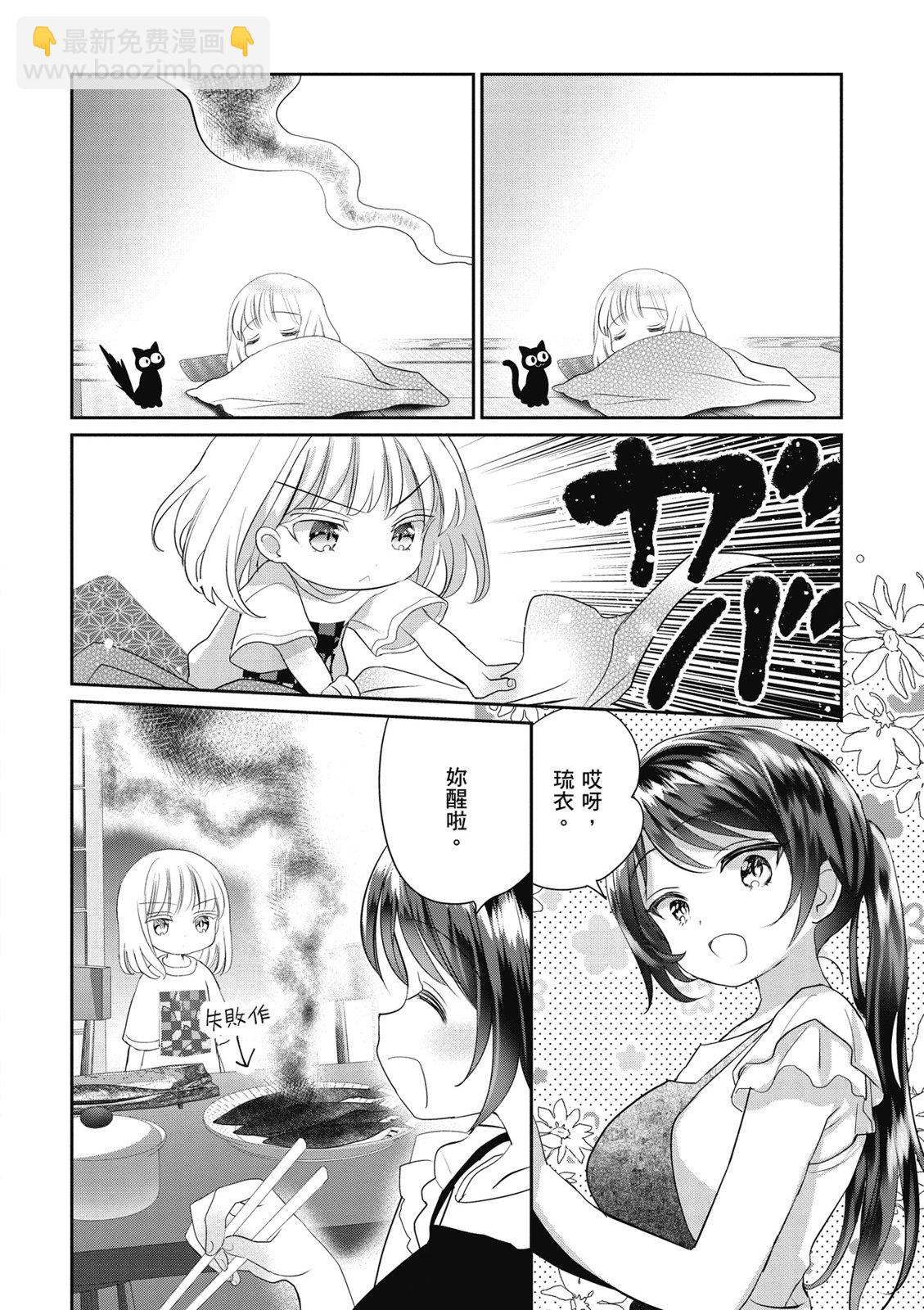第02卷47