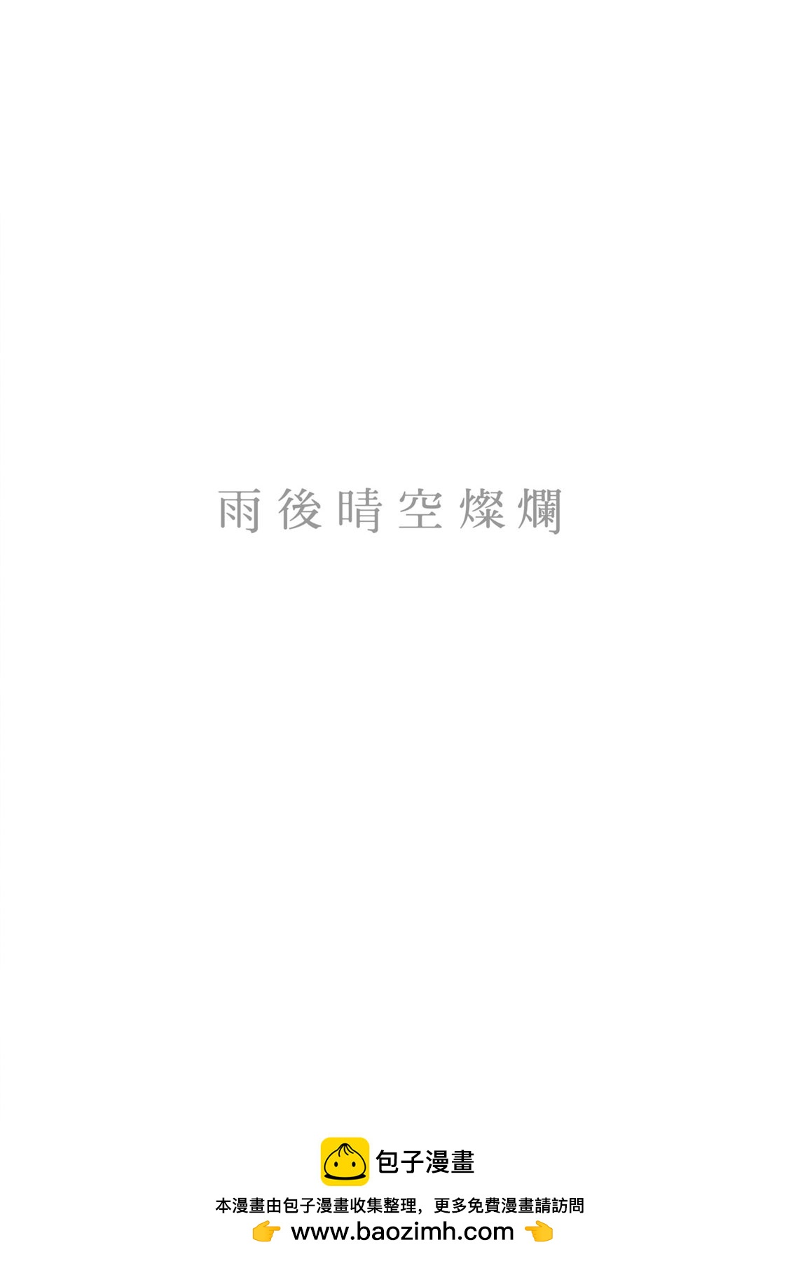 第02卷49