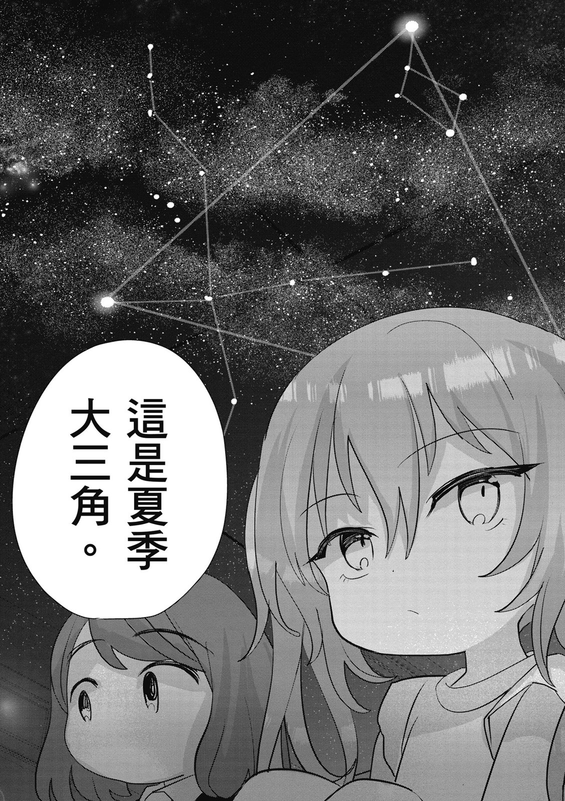 第02卷62