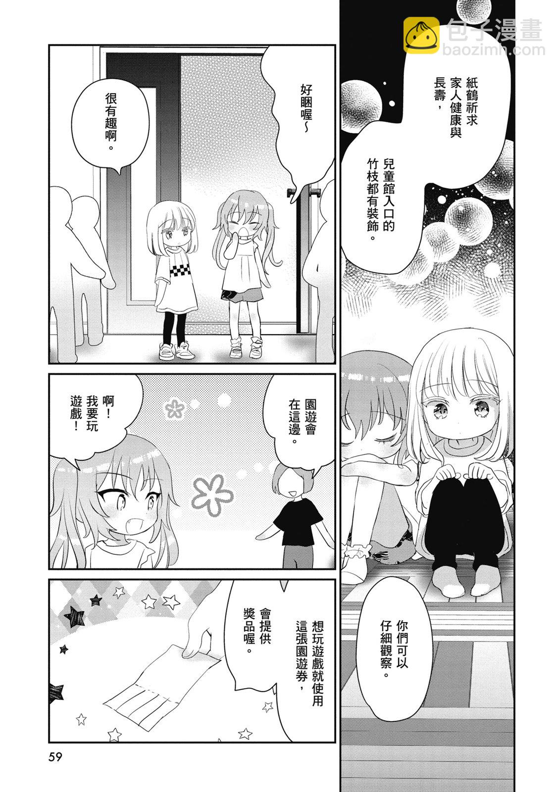 第02卷64