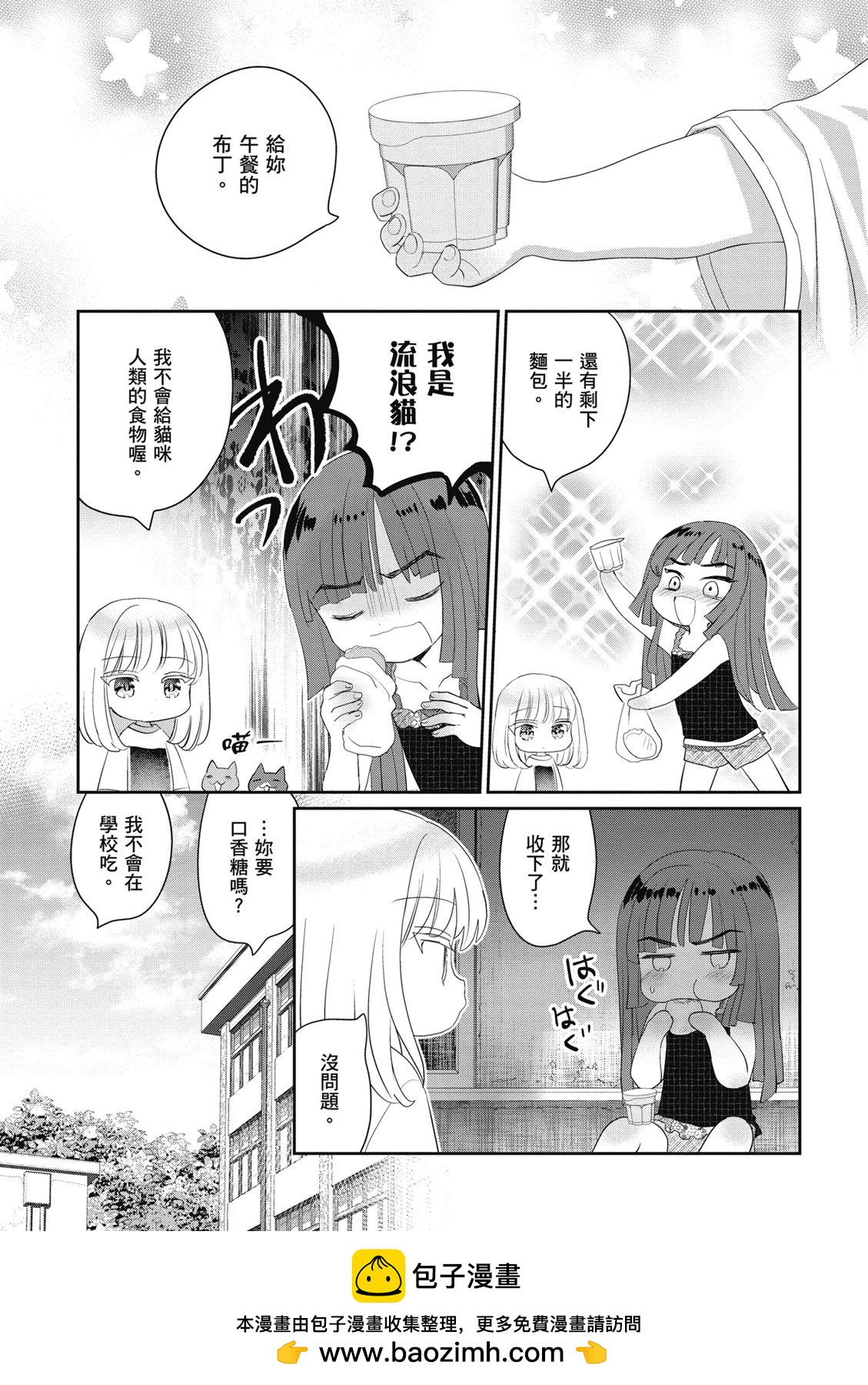 第02卷96