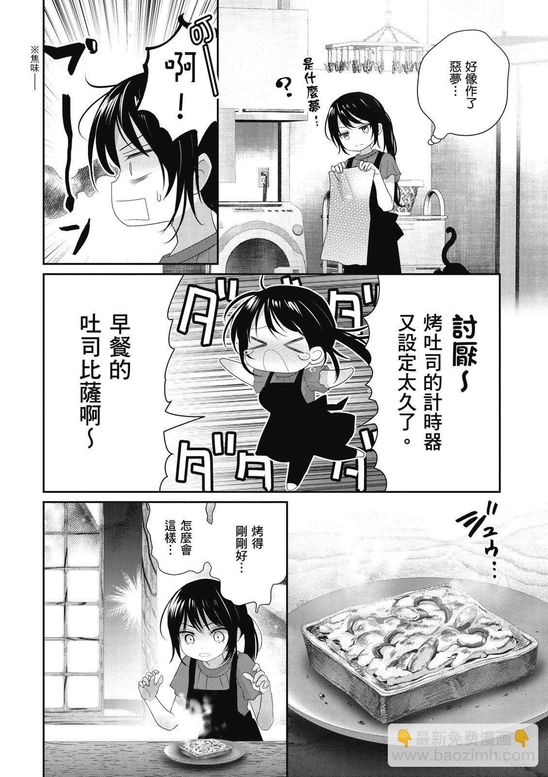 第03卷101