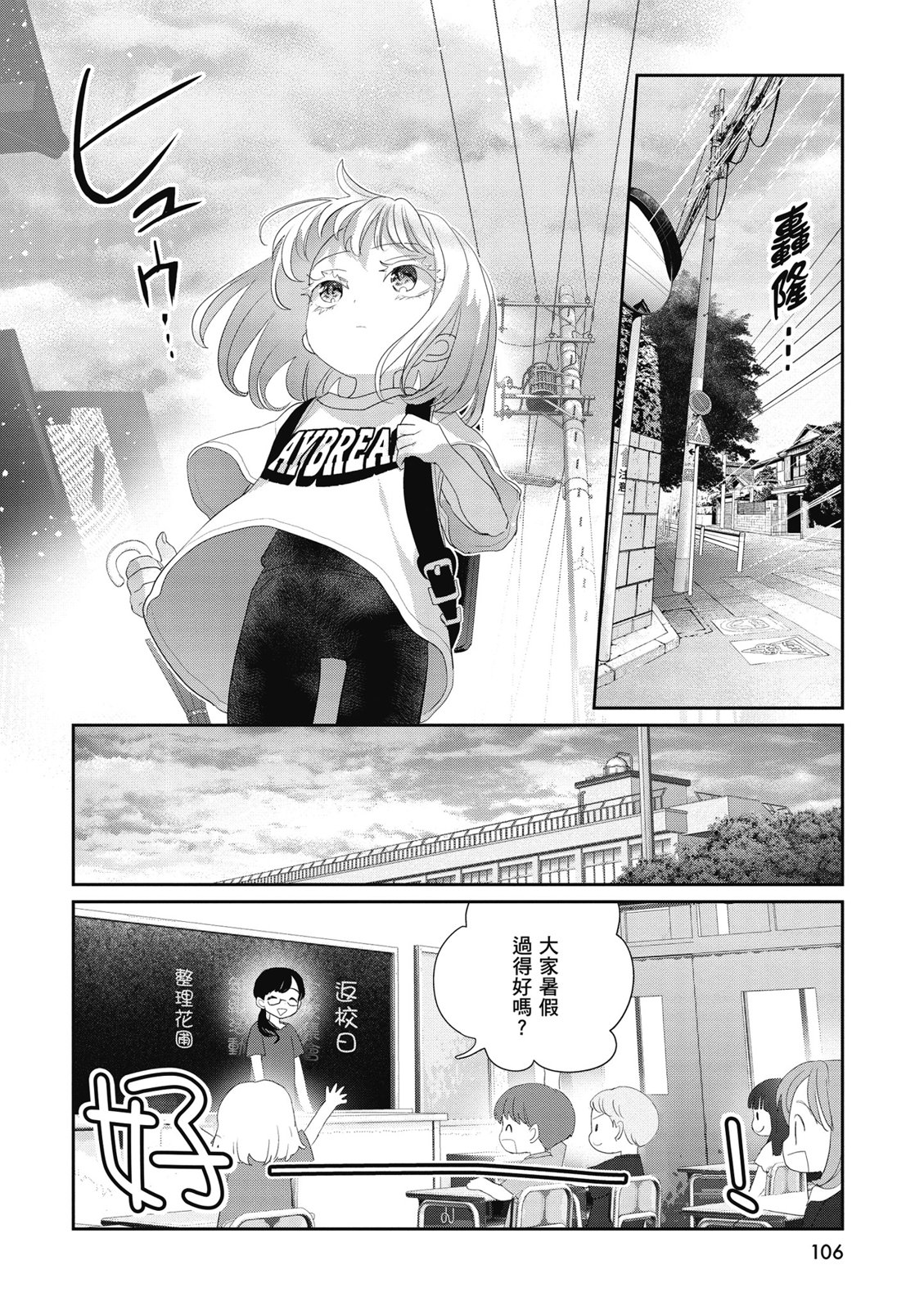 第03卷115