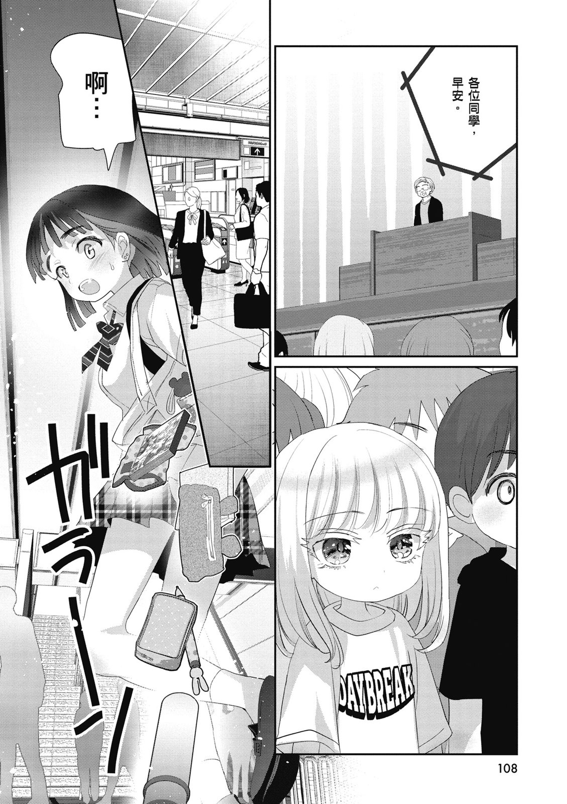 第03卷117