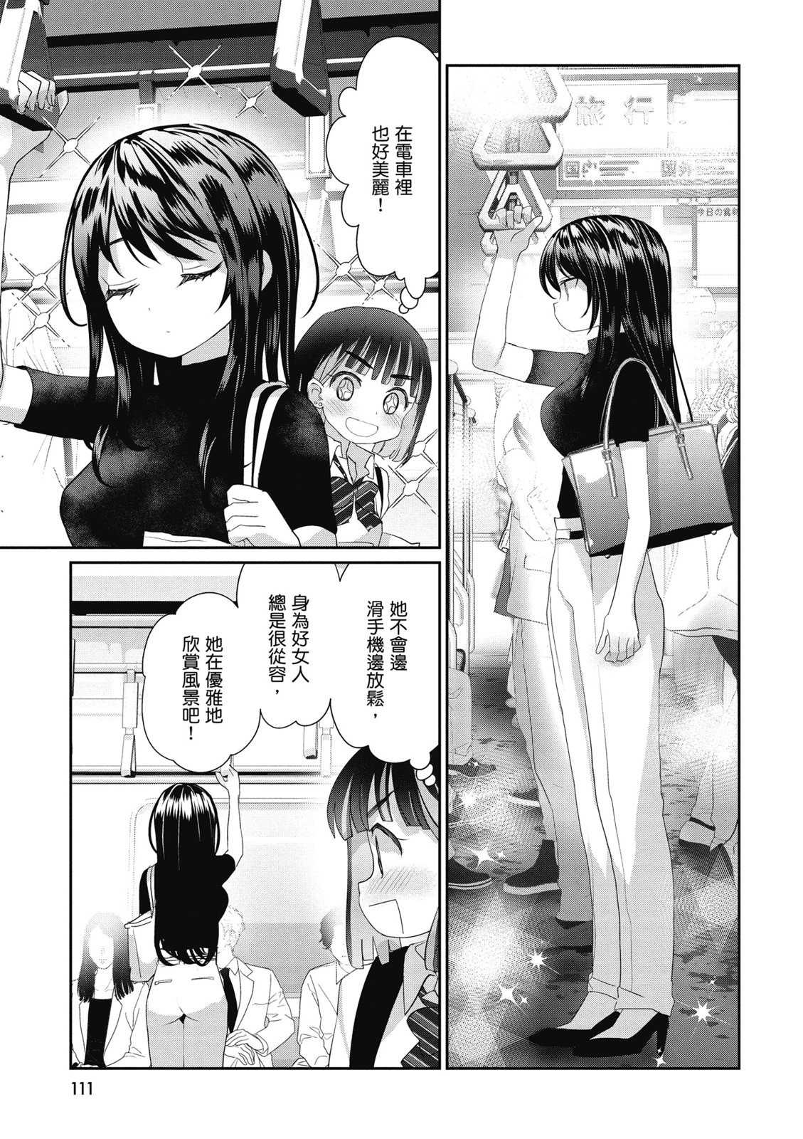 第03卷120