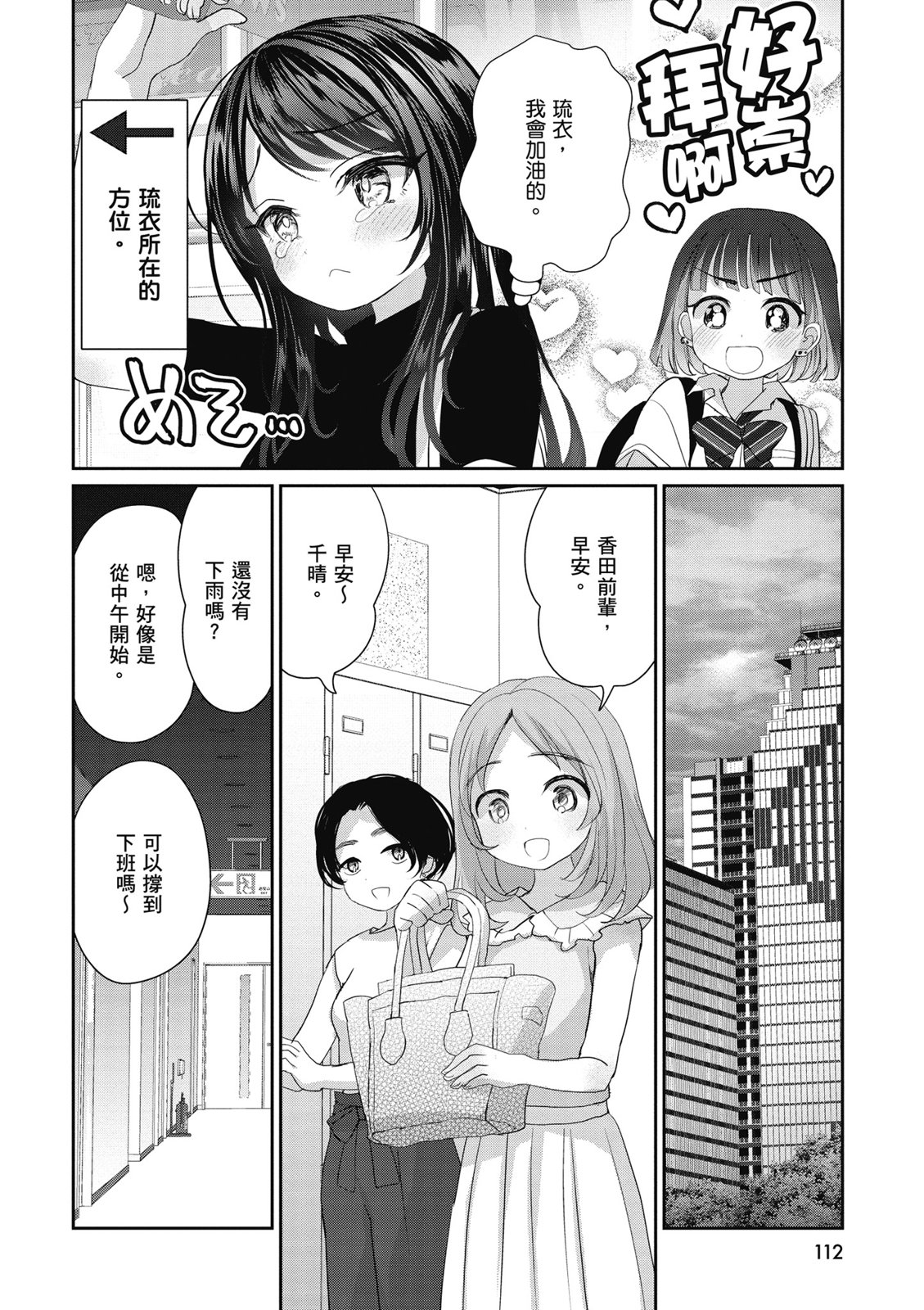 第03卷121