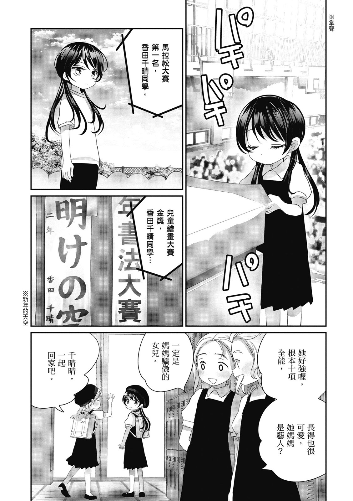 第03卷126