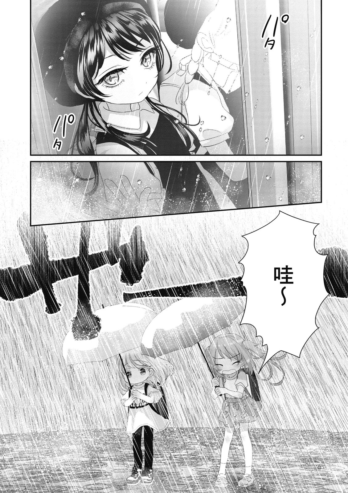 第03卷128