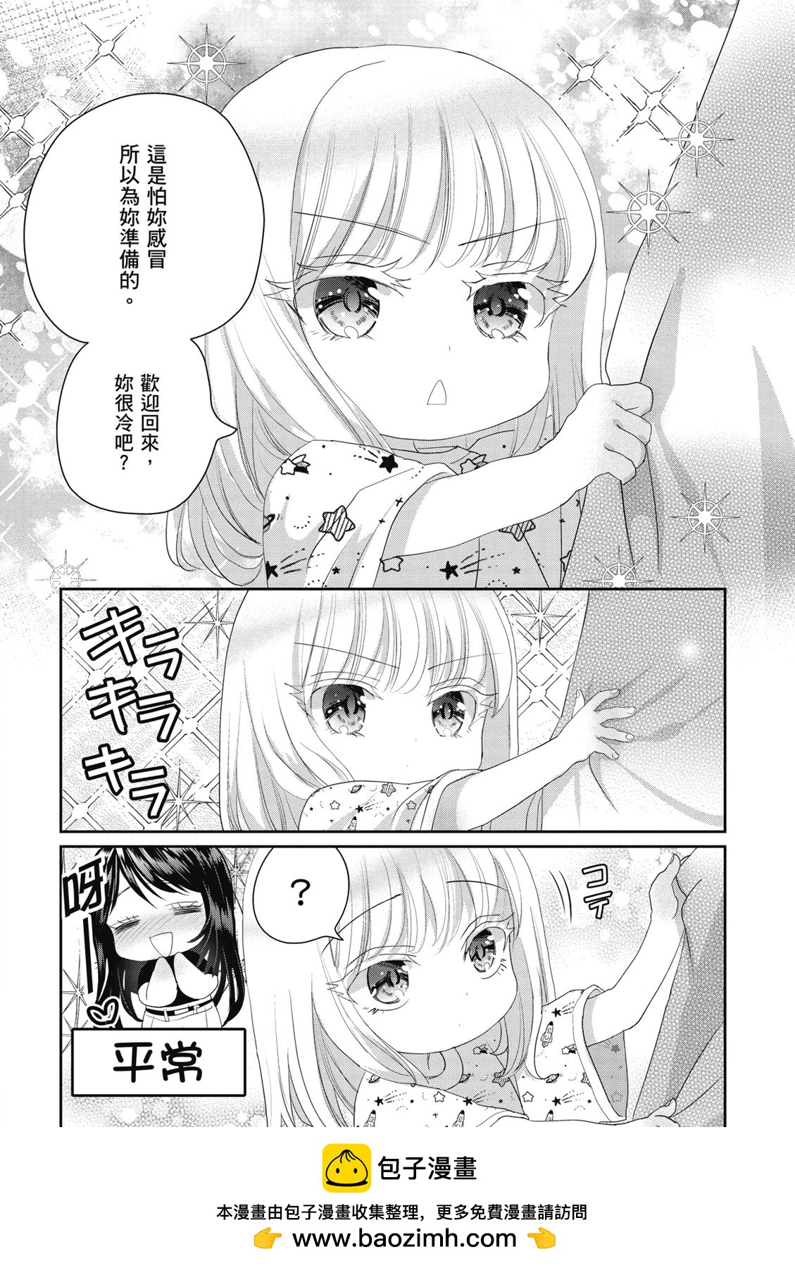 第03卷161