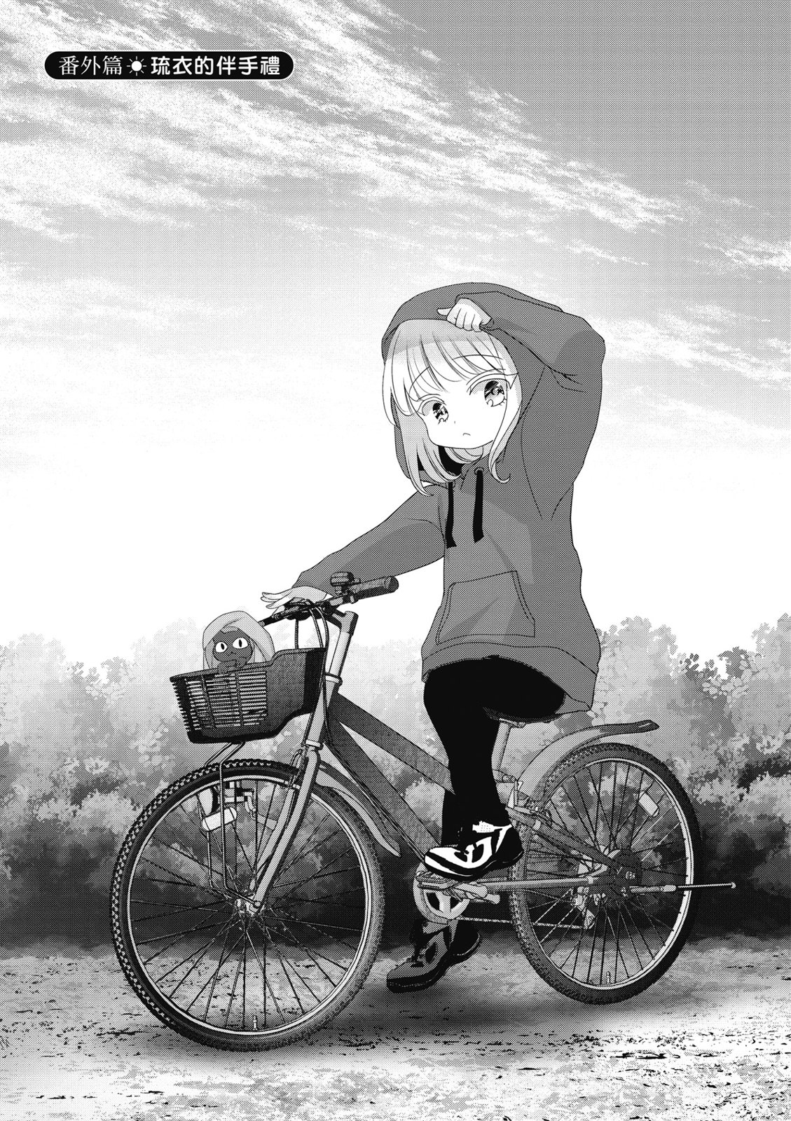 第03卷168
