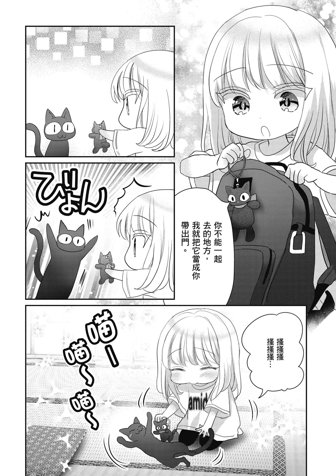 第03卷177