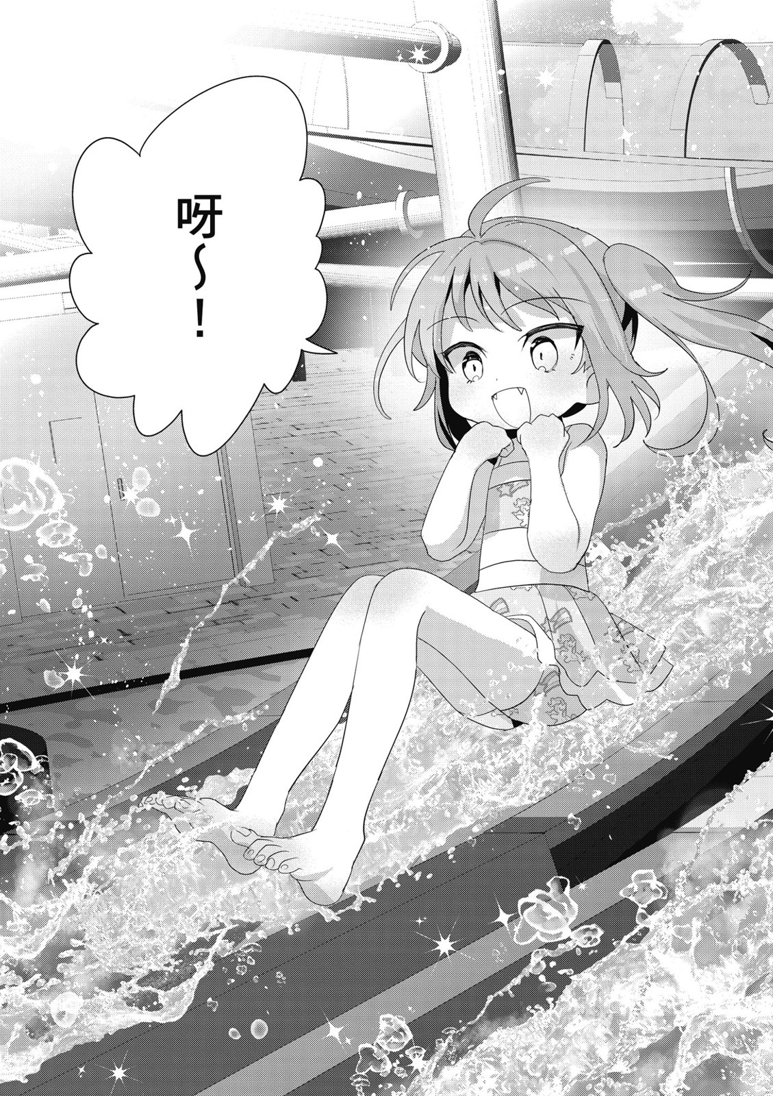 第03卷20