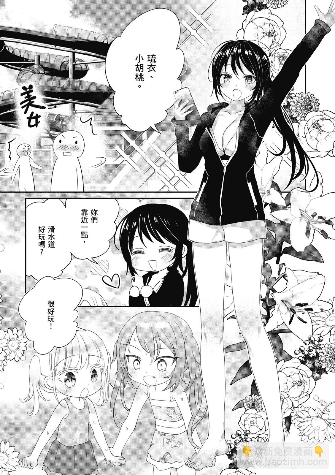 第03卷21