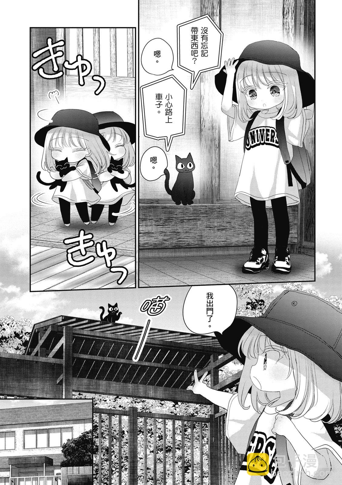 第03卷44