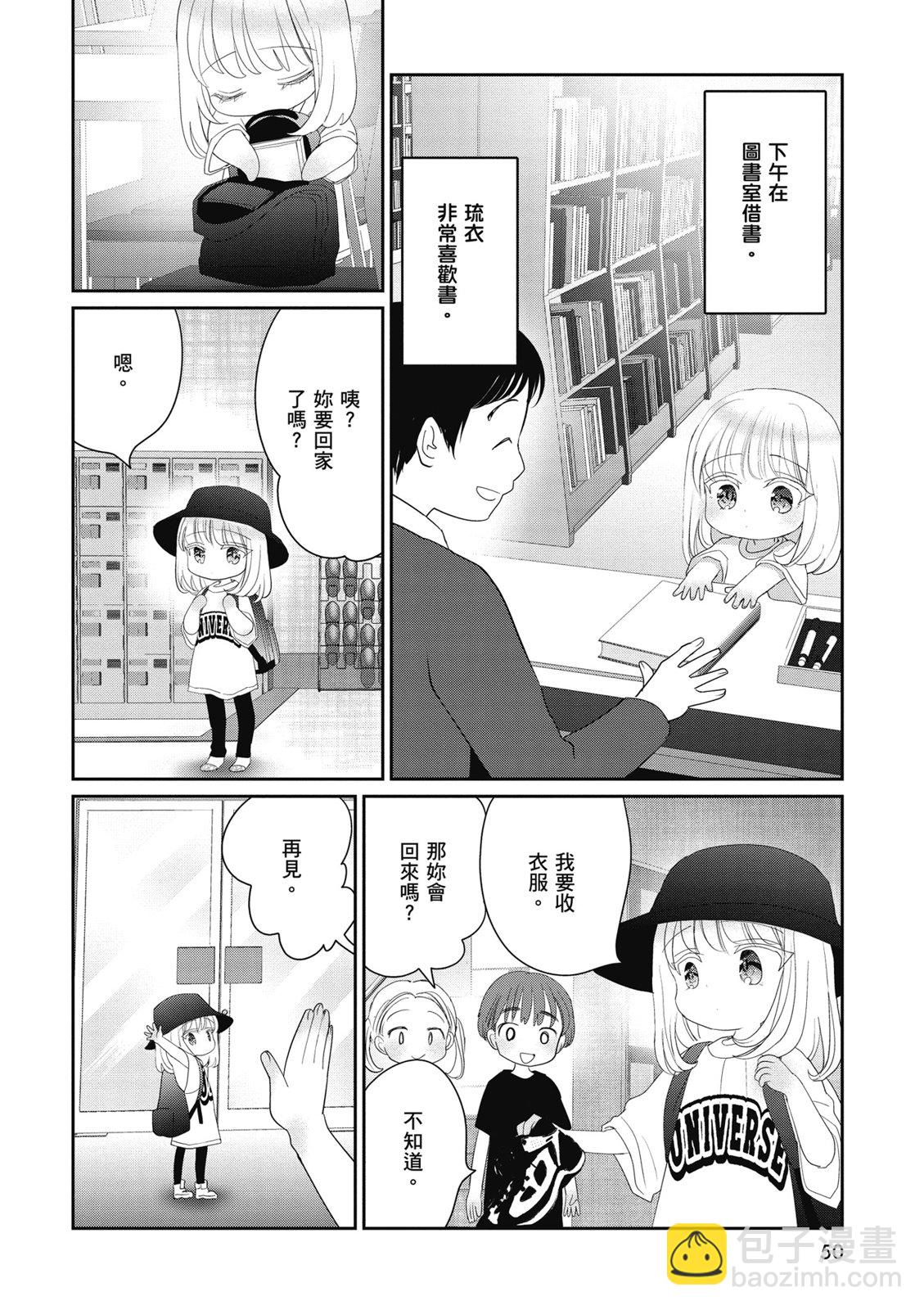 第03卷55
