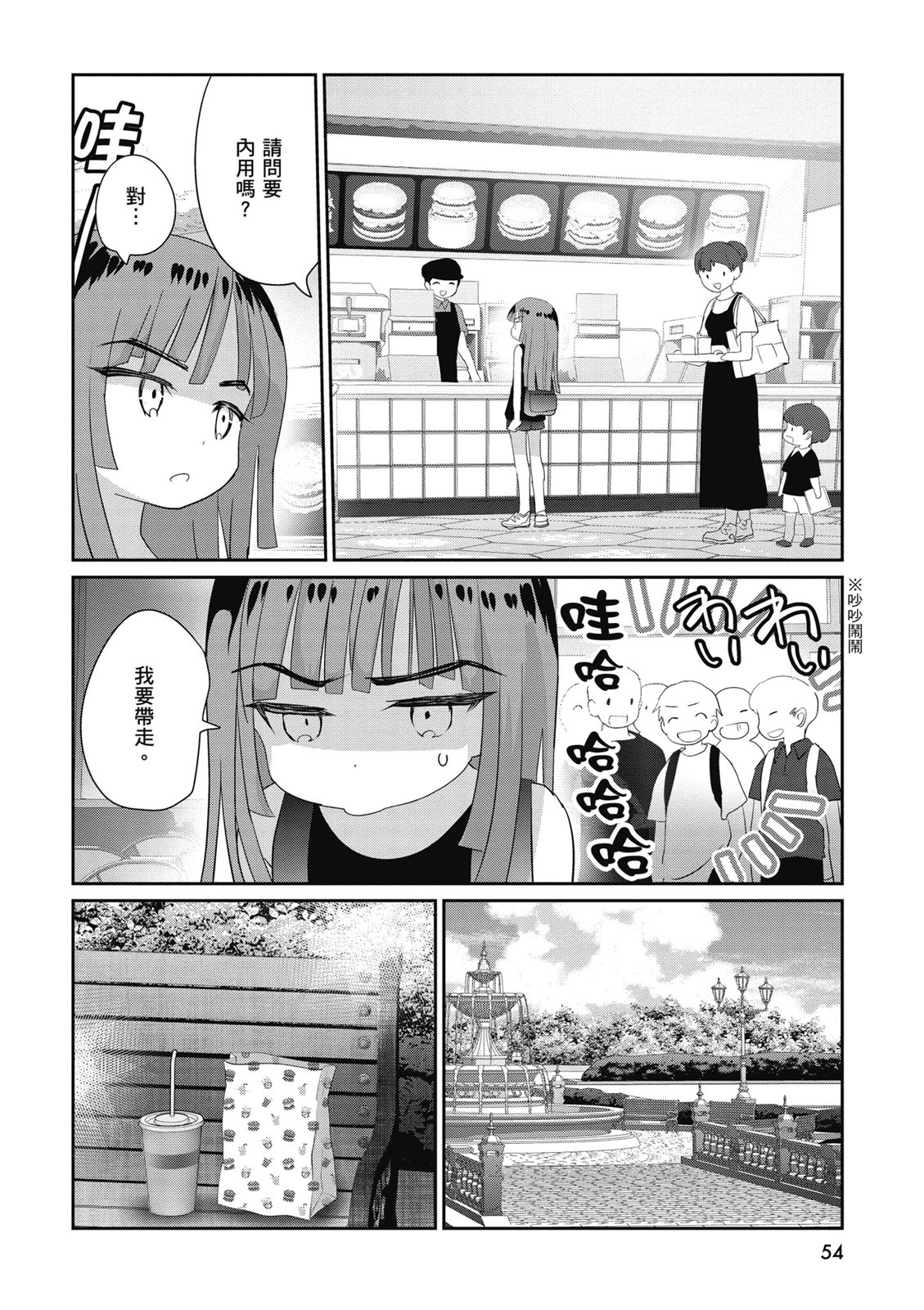 第03卷59