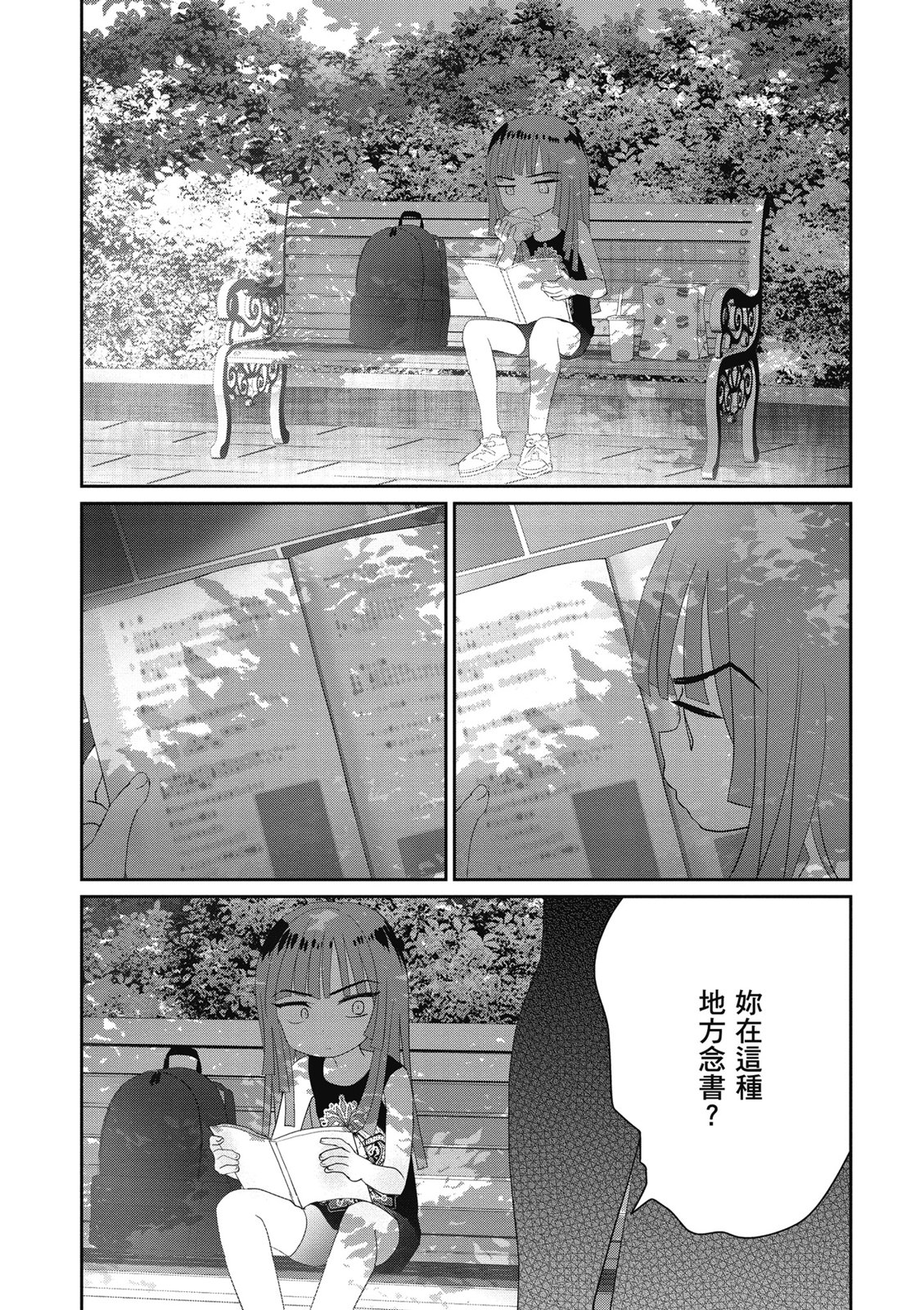 第03卷60
