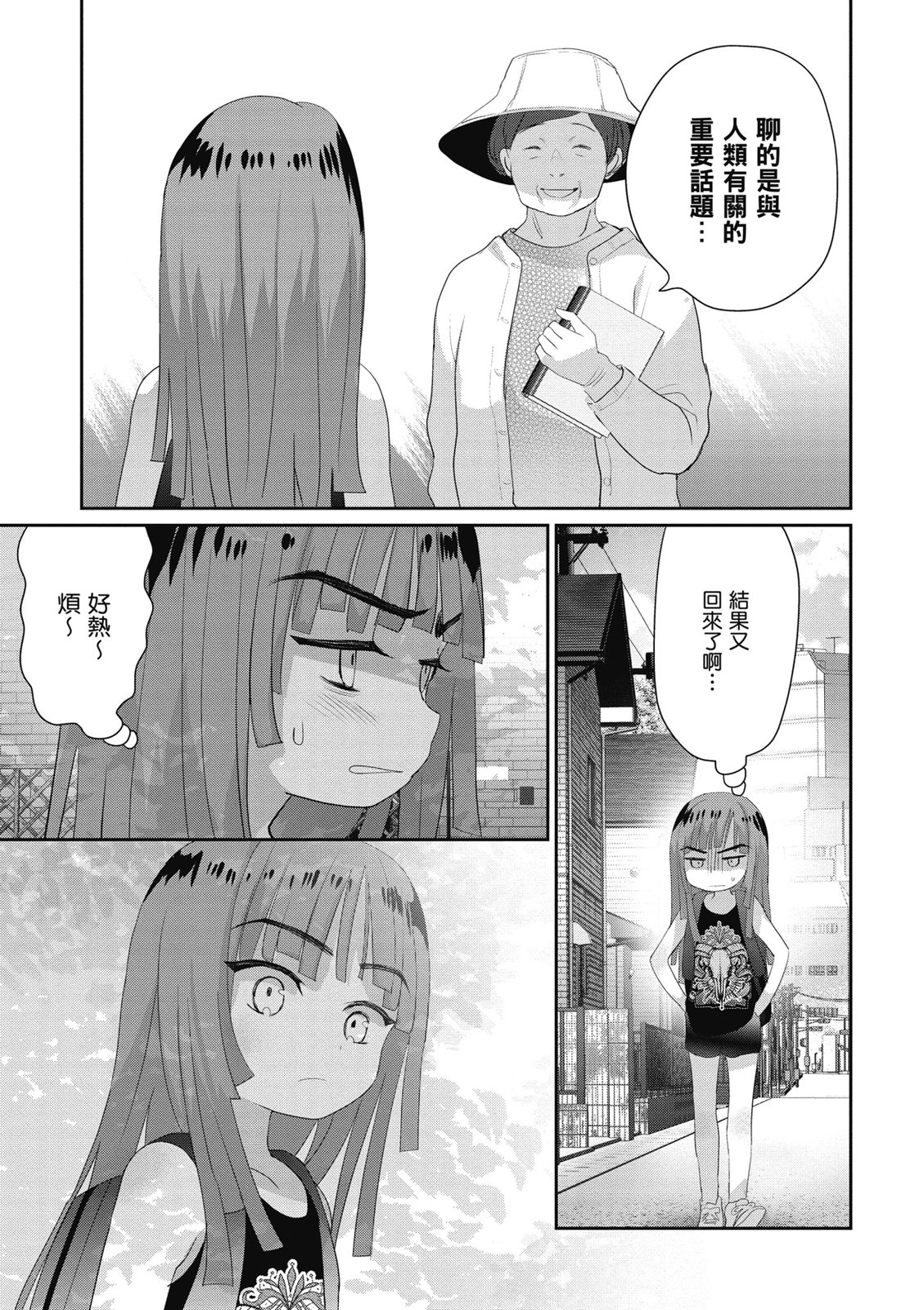 第03卷62