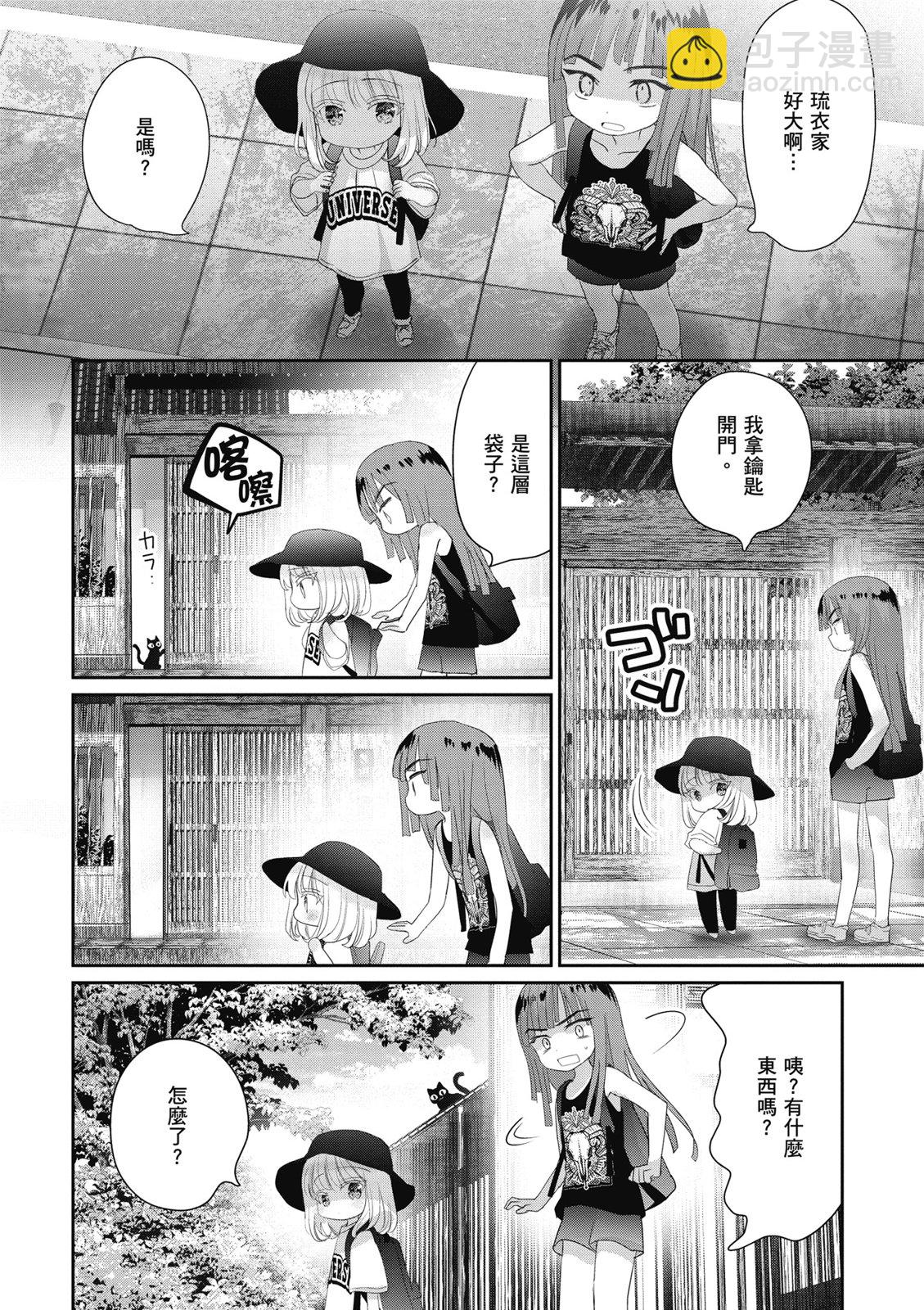 第03卷73