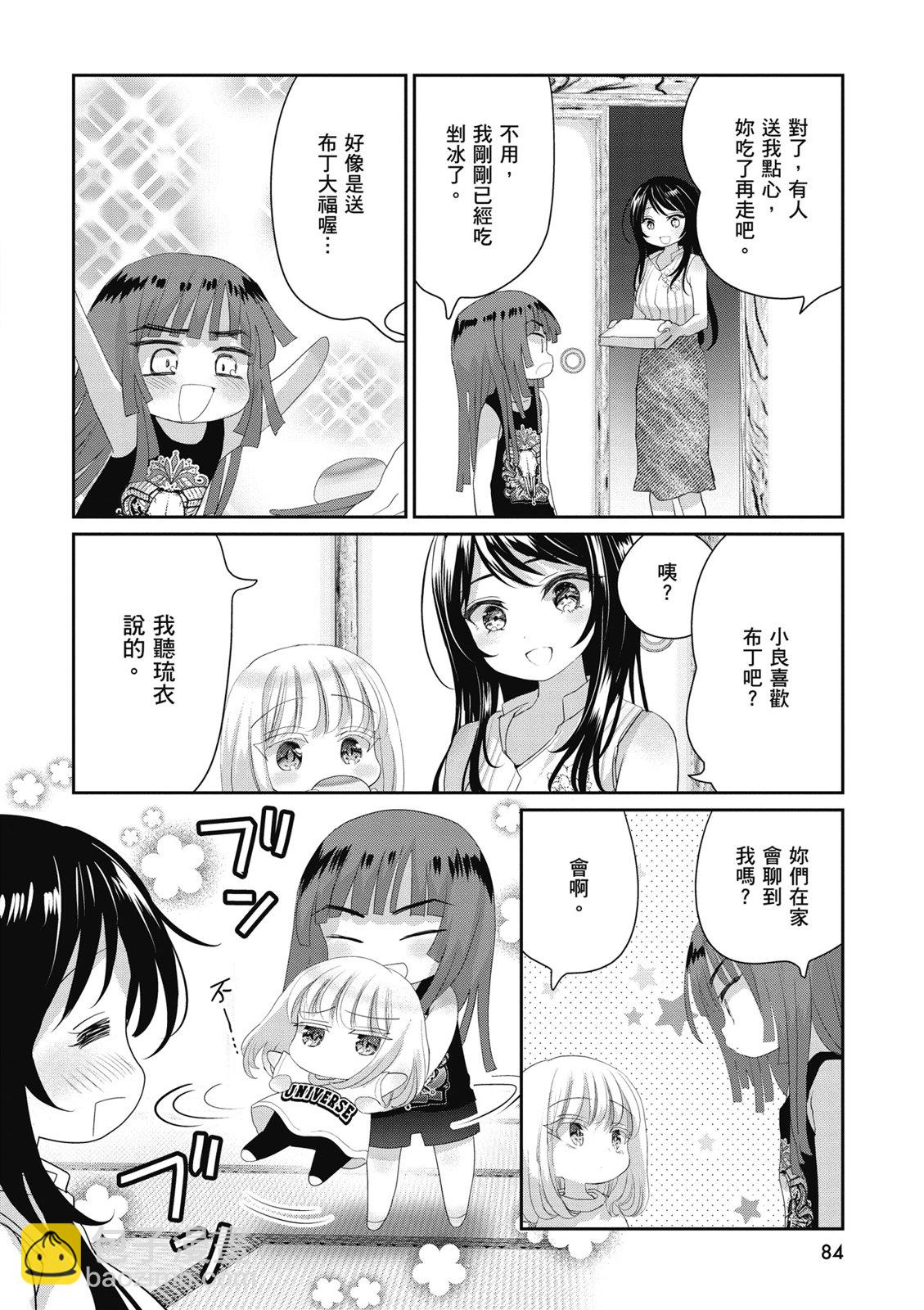 第03卷89