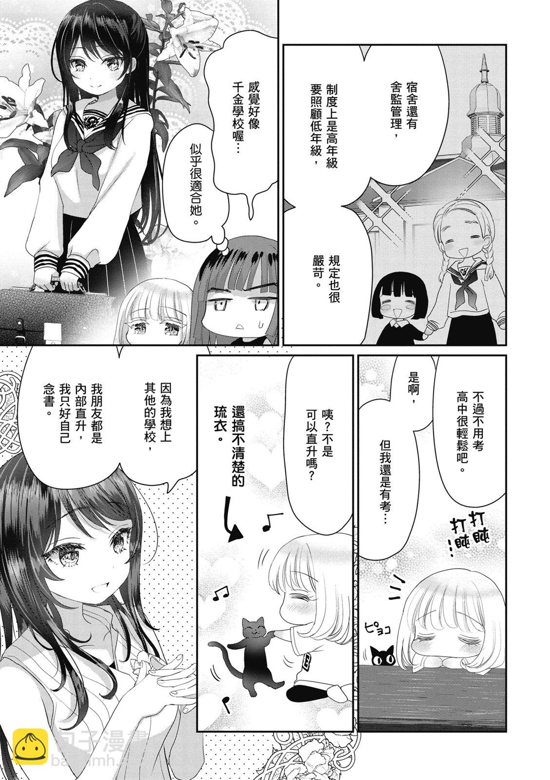 第03卷92