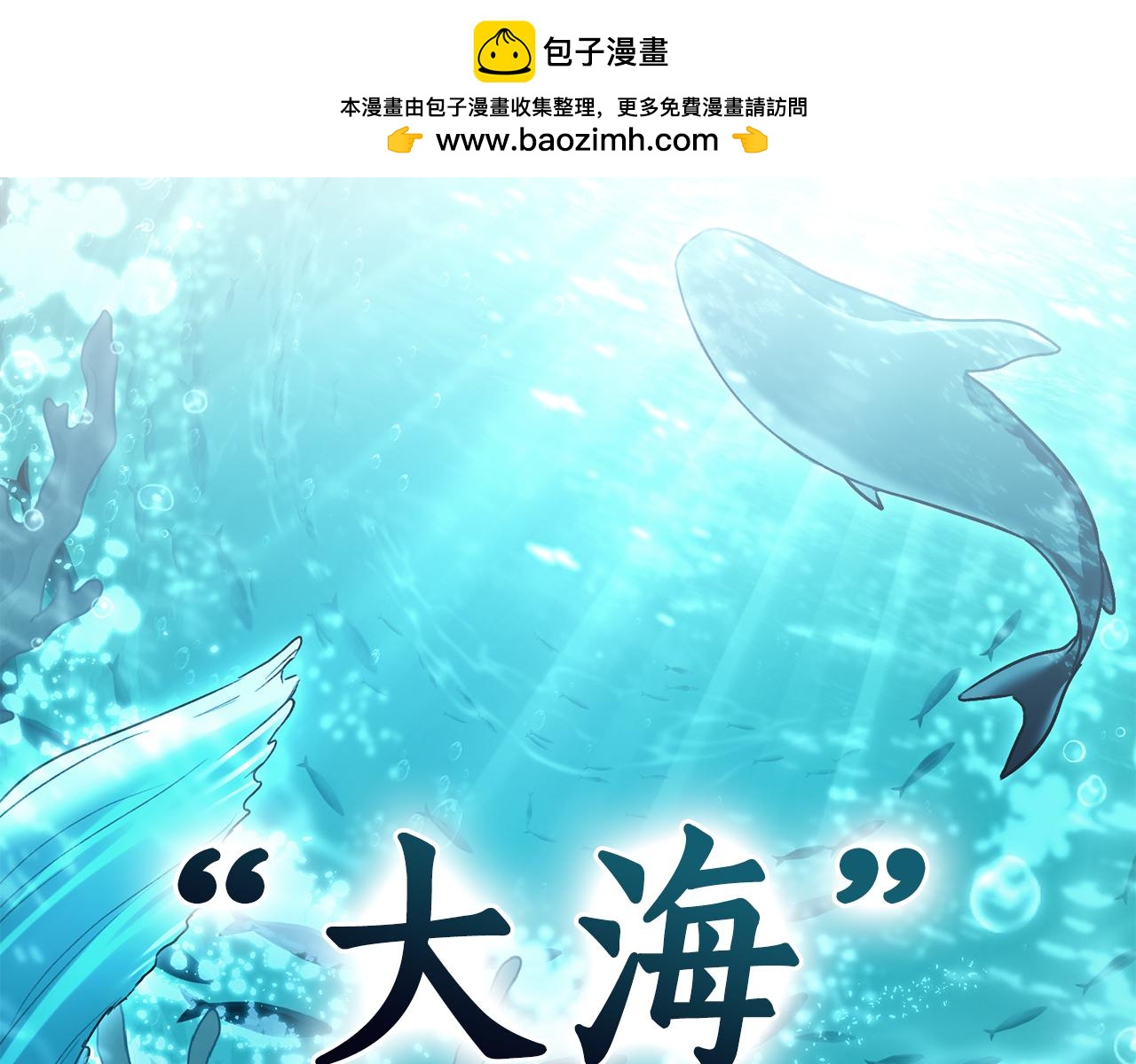 第1话 擦鞋匠1