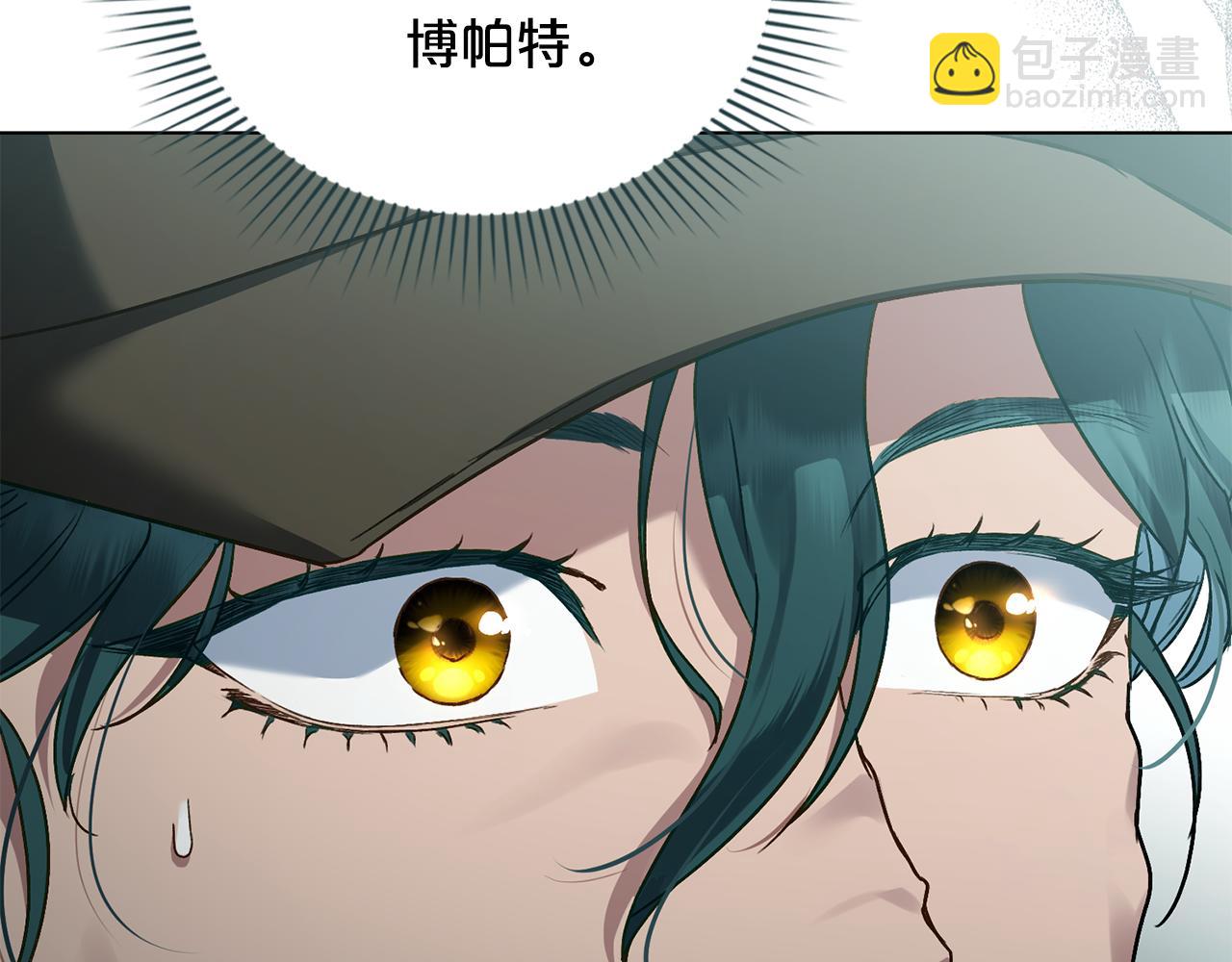 第1话 擦鞋匠131
