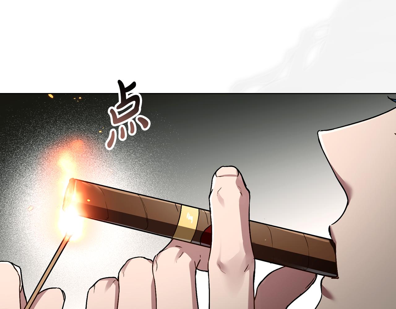 第1话 擦鞋匠137