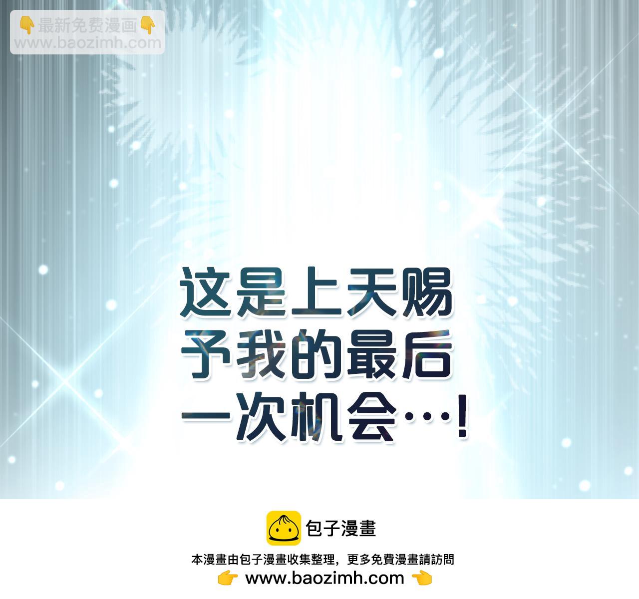 第1话 擦鞋匠148