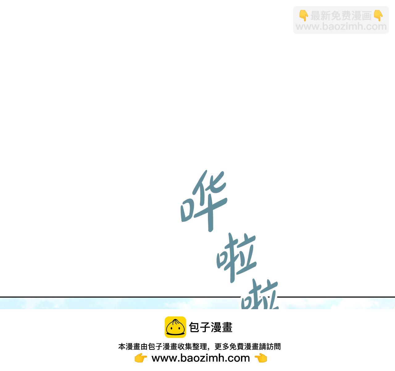 第1话 擦鞋匠161