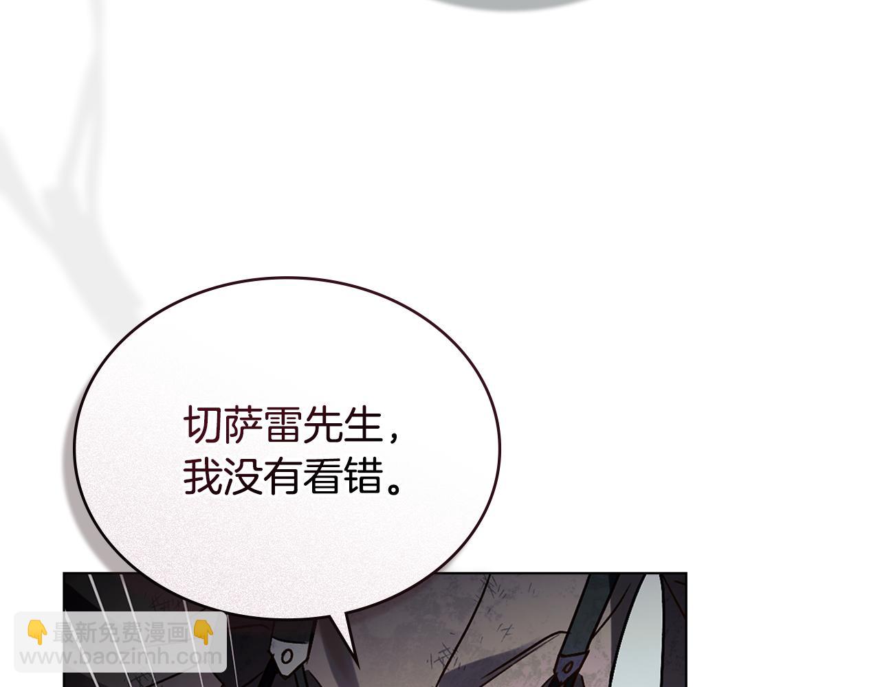 第1话 擦鞋匠166