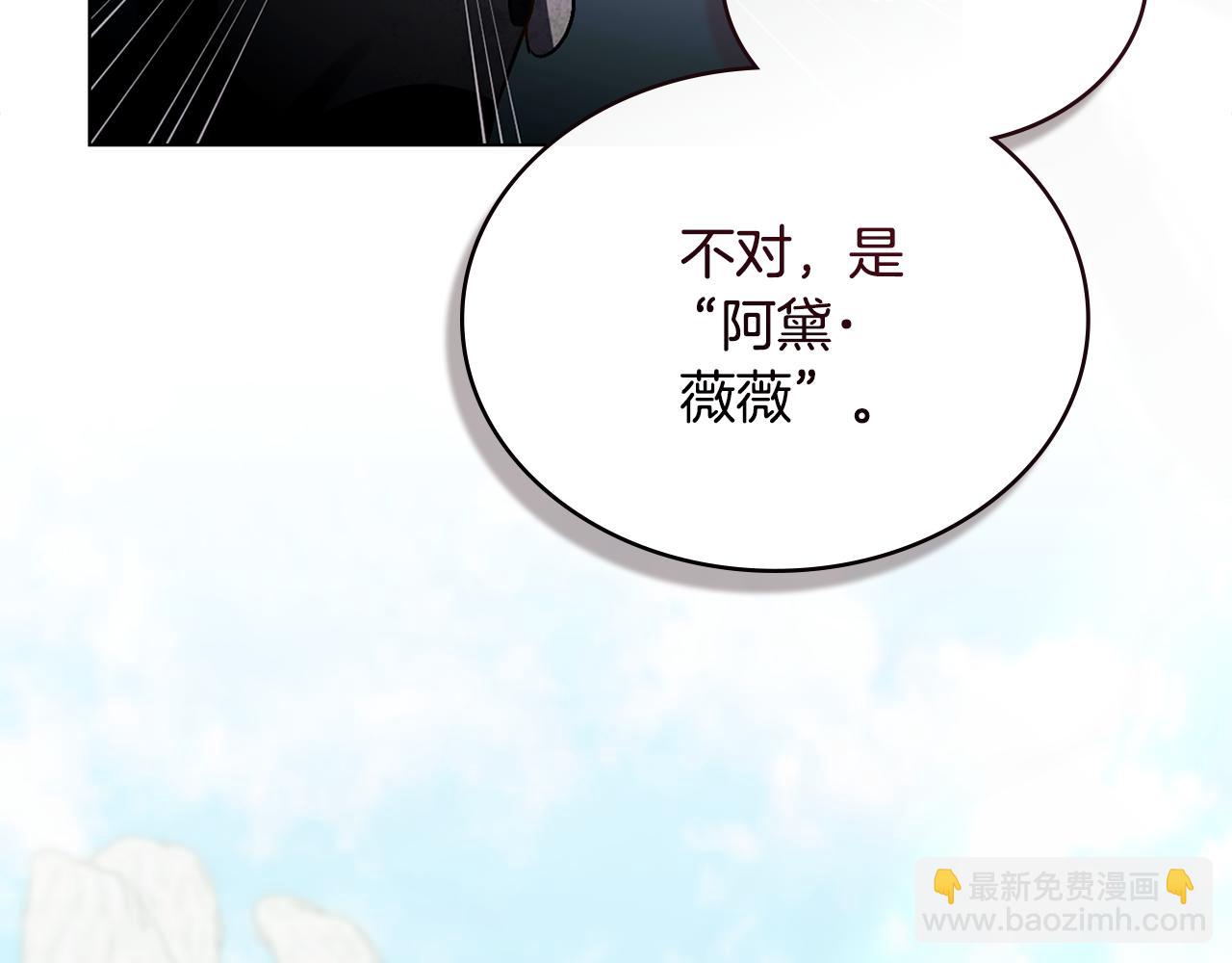 第1话 擦鞋匠168