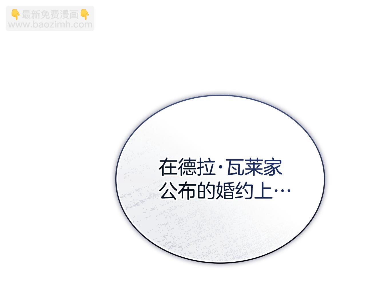第1话 擦鞋匠182