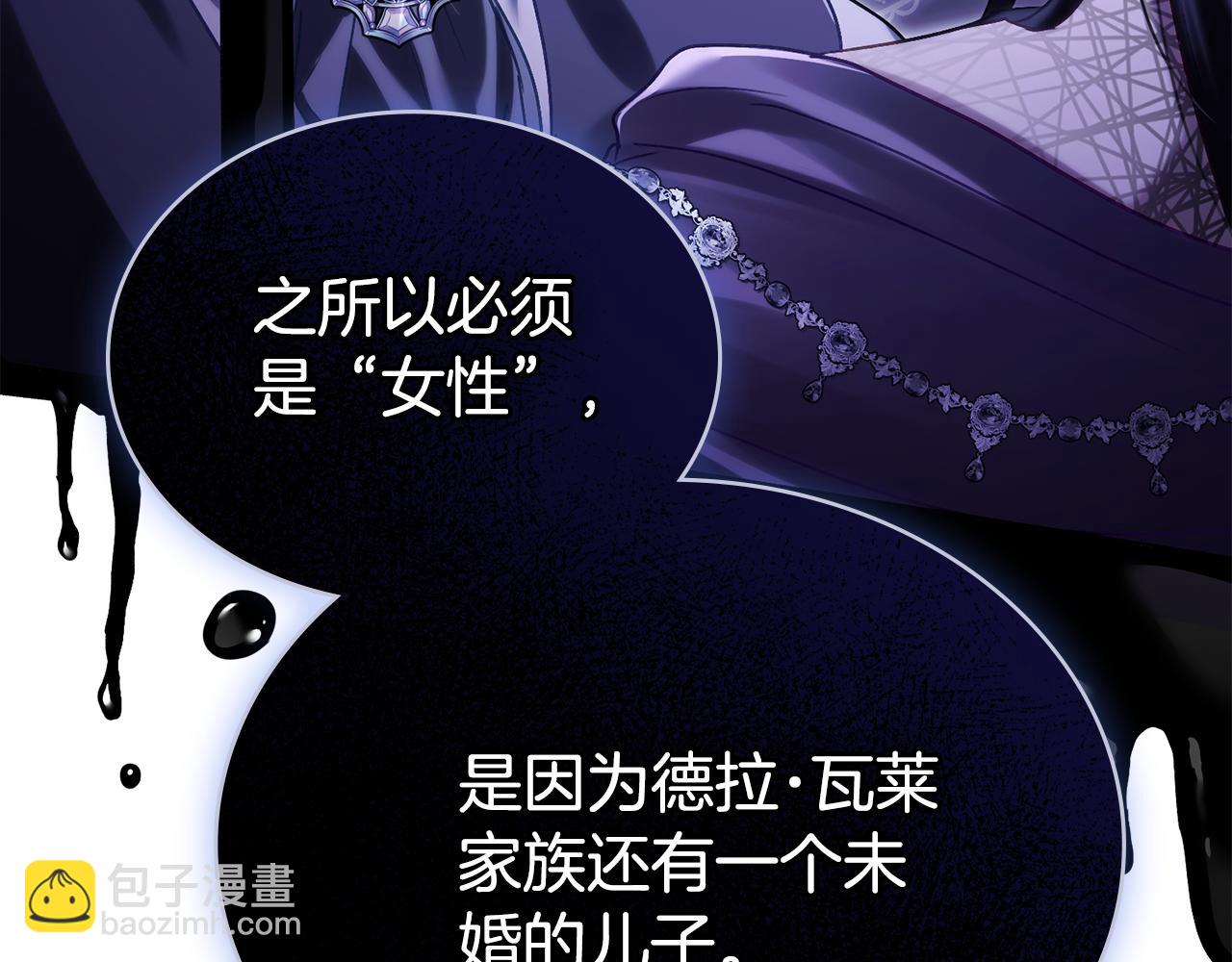 第1话 擦鞋匠190