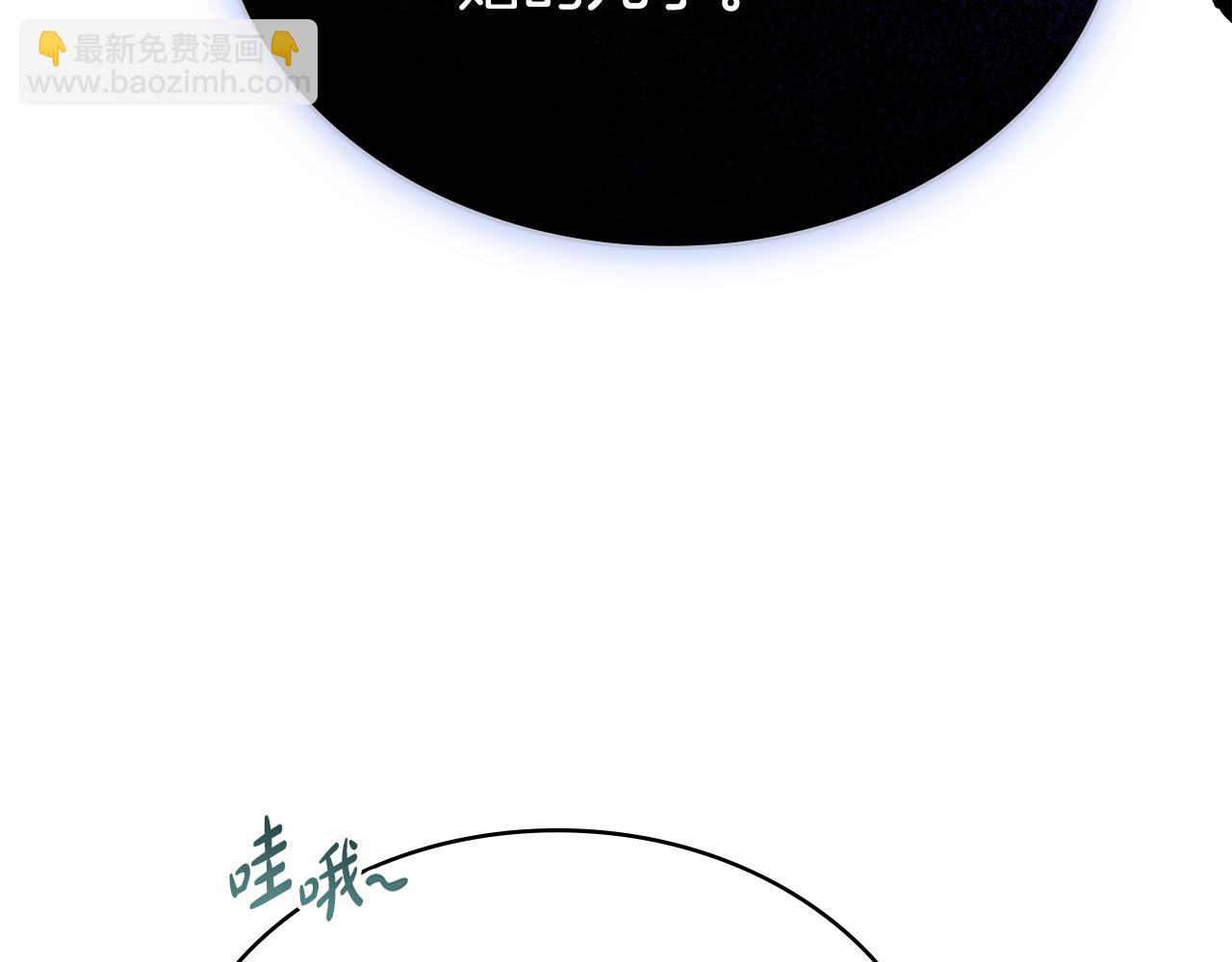 第1话 擦鞋匠191