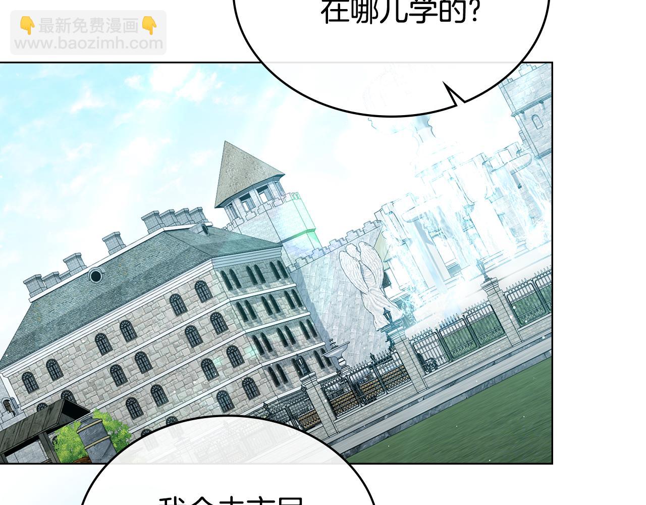 第1话 擦鞋匠204