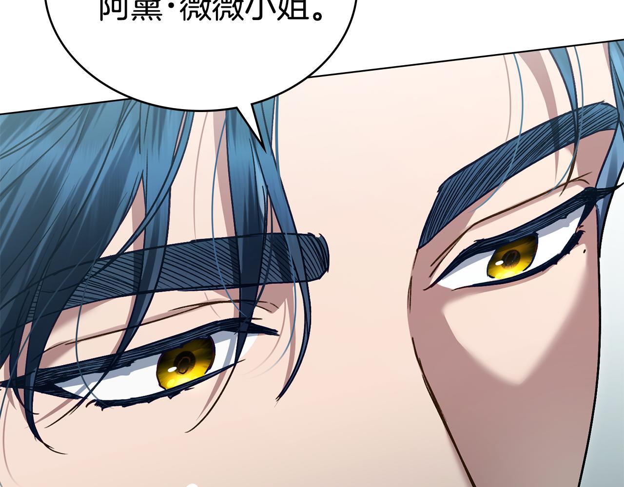 第1话 擦鞋匠216