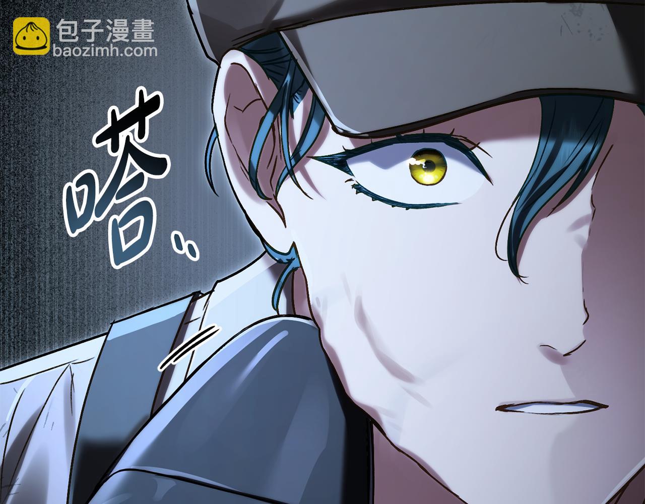 第1话 擦鞋匠220